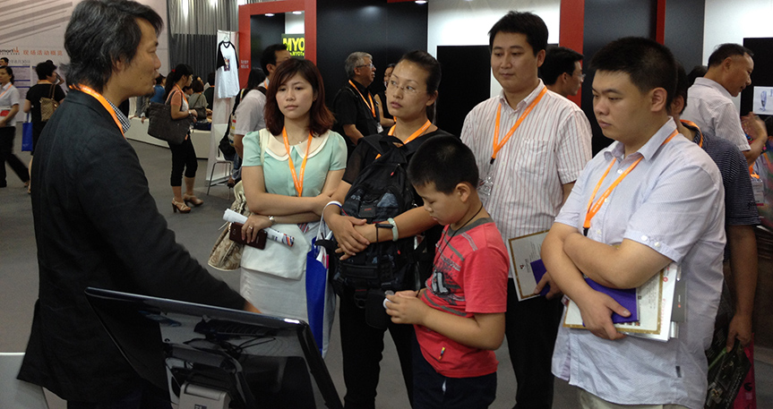 Hangzhou ICT 2012